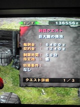 bcd1b9cd.JPG