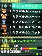 c841cca1.JPG