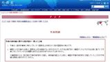 7f04aba0.jpg