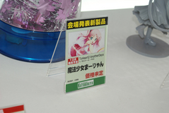 DSC00201
