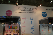 DSC00625