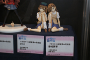 DSC00619