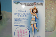 DSC00717