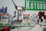 DSC00601