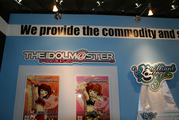 DSC00712