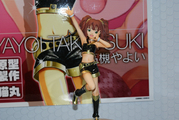 DSC00714