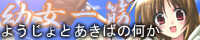 303edbc8.jpg?blog_id=366633 (24156 �o�C�g)