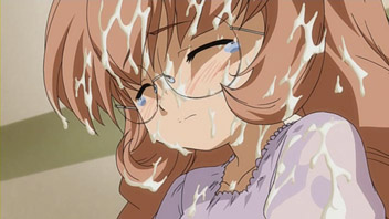 みるくまみれ