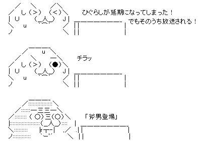�ޤ�������