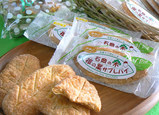 6771f5d3.jpg