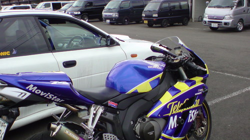 20090921200455