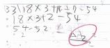knokeisan