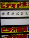 c80a2ea4.jpg
