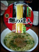 �ͤ�ã�ͤ��礦��
