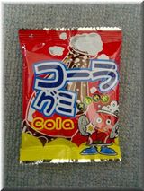 �����饰�ߡʤ䤪�����