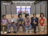 滑りキャラ