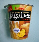 JagaBee