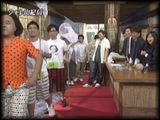 シャレ山・昆虫採集