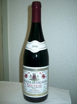 Beaujolais-Villages Nouveau