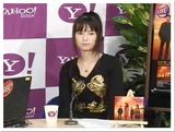 Yahoo ライブトーク