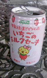 d4764e96.jpg