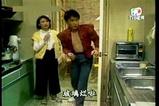 雷?