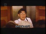 学友さん