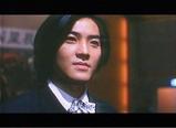 キング・オブ・イーキン