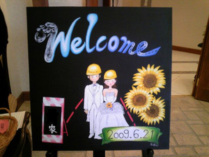 wedding