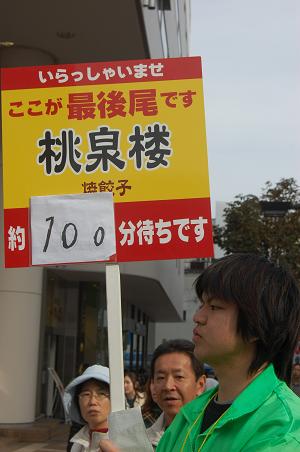 �ҥ��ȥ饯�����