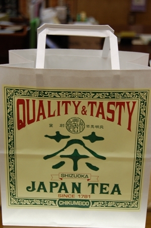 パッケージデザイン