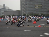 motard