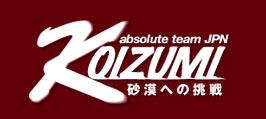 Koizumi�����ؤ�ĩ��