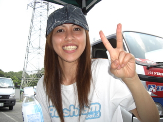emiko��