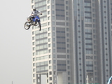 FMX