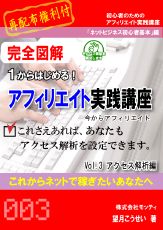������A�t�B���G�C�g