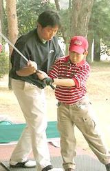 golf
