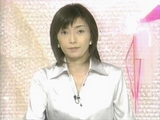 cx20000629newsjapan naoko_tashiro004