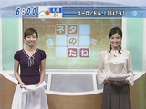 tx20070823morning_satellite saeko_yoshida002