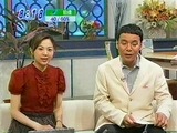 tx20070905morning_vitamin tomoko_morimoto002