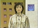 ntv20021018newsdash akiko_abe001