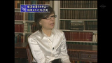 20090106wbs01