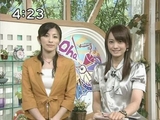 ntv20070913oha4mariko_seyama01v