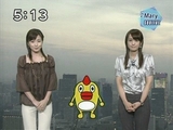 ntv20070913oha4mariko_seyama06v