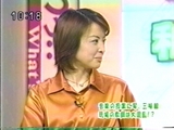 tx20001012what'snew miyoko_ohmomo001
