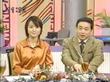 tx20001012what'snew miyoko_ohmomo006