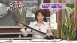 080709sm_akae001