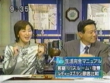 cx200005xxtokudane kyouko_sasaki003