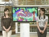 ntv20070913oha4mariko_seyama02v