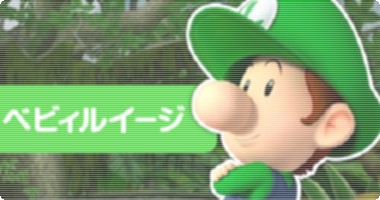 �٥ӥ��륤����